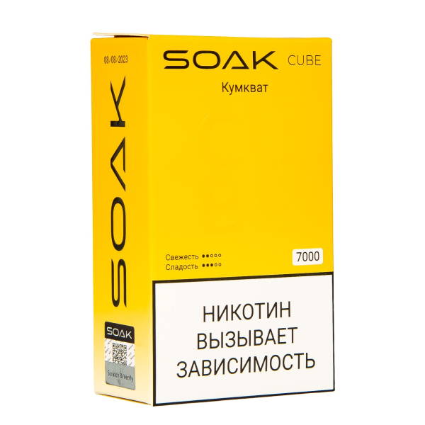 Soak Cube Кумкват 7000 Затяжек в Магадане