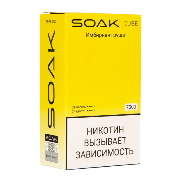 Soak Cube Имбирная Груша 7000 Затяжек в Магадане