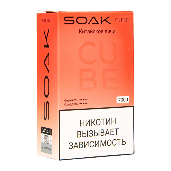 Soak Cube Китайское Личи 7000 Затяжек в Магадане