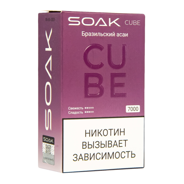 Soak Cube Бразильский Асаи 7000 Затяжек в Магадане