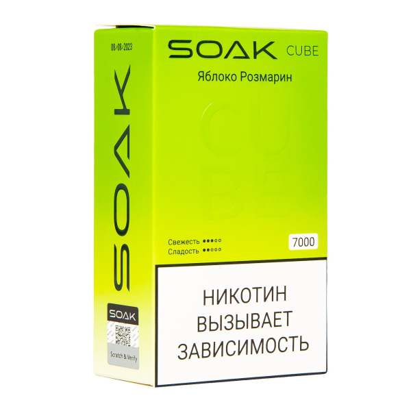 Soak Cube Яблоко Розмарин 7000 Затяжек в Магадане