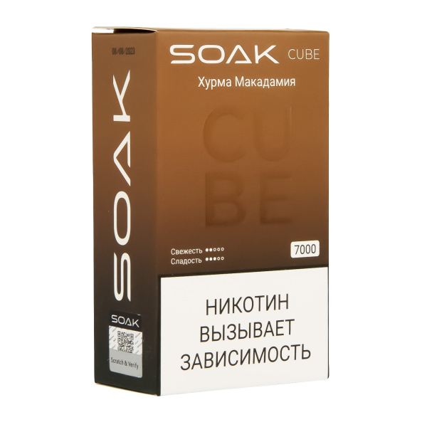 Soak Cube Хурма Макадамия 7000 Затяжек в Магадане