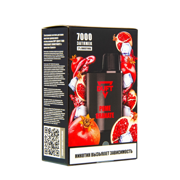 Duft Pomegranate (7000 Затяжек) в Магадане