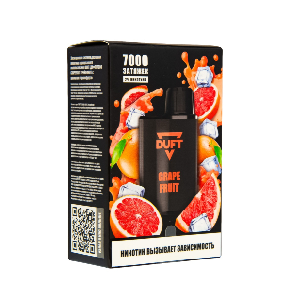 Duft Grapefruit (7000 Затяжек) в Магадане