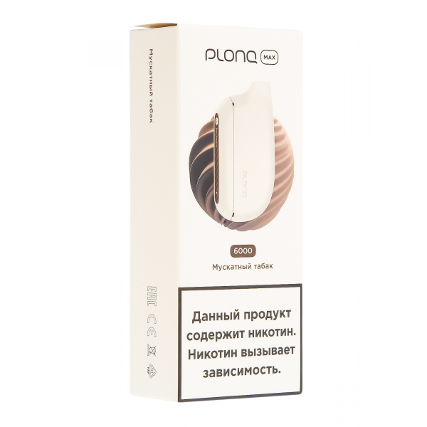 Plonq Max Мускатный Табак (6000 Затяжек) 20 Мг в Магадане