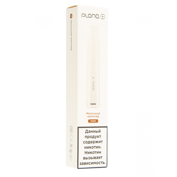 Plonq Plus Молочный Шоколад (1500 Затяжек) 20 Мг в Магадане