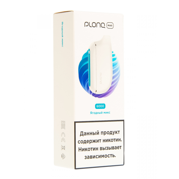 Plonq Max Ягодный Микс (6000 Затяжек) 20 Мг в Магадане