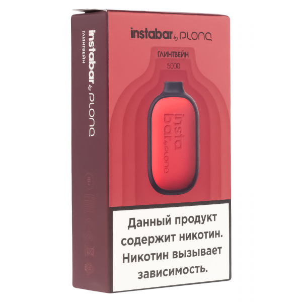 Plonq Instabar Глинтвейн (5000 Затяжек) 20 Мг в Магадане