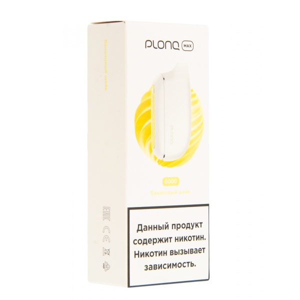 Plonq Max Банановый Шейк (6000 Затяжек) 20 Мг в Магадане