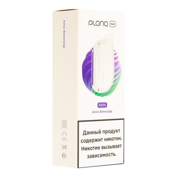 Plonq Max Алоэ Виноград (6000 Затяжек) 20 Мг в Магадане