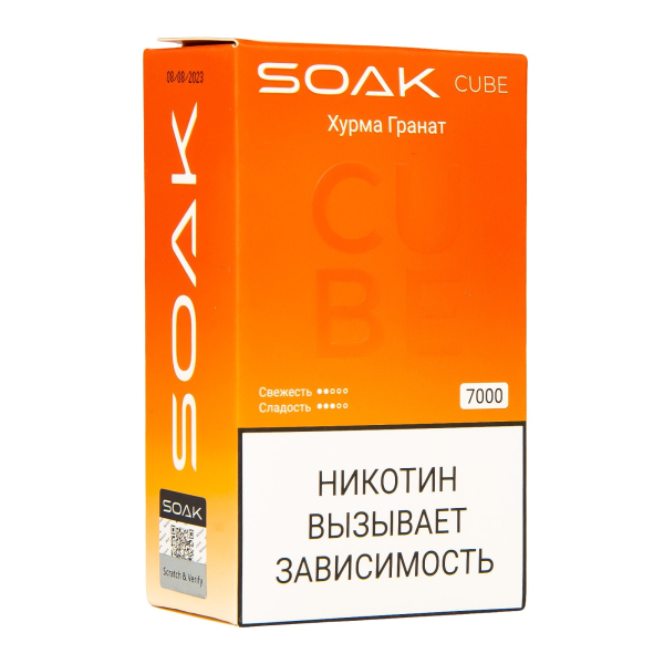 Soak Cube Хурма Гранат 7000 Затяжек в Магадане