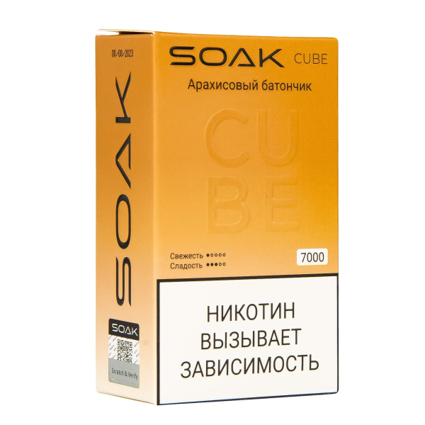 Soak Cube Арахисовый Батончик 7000 Затяжек в Магадане