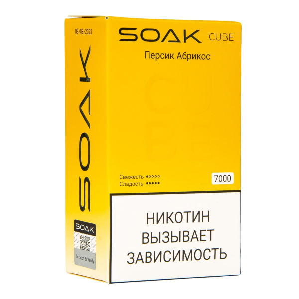 Soak Cube Персик Абрикос 7000 Затяжек в Магадане