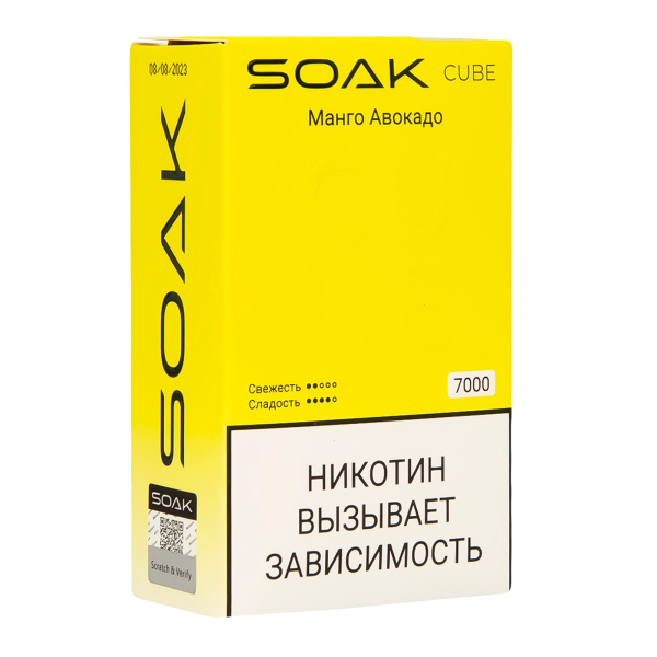 Soak Cube Манго Авокадо 7000 Затяжек в Магадане