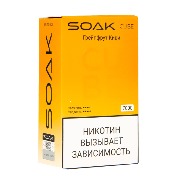 Soak Cube Грейпфрут Киви 7000 Затяжек в Магадане