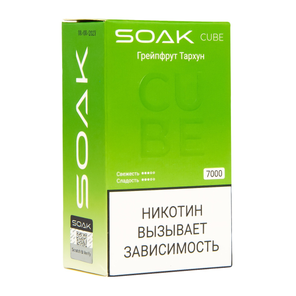 Soak Cube Грейпфрут Тархун 7000 Затяжек в Магадане