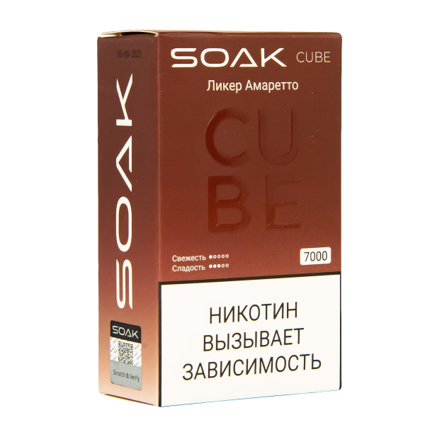 Soak Cube Ликер Амаретто 7000 Затяжек в Магадане