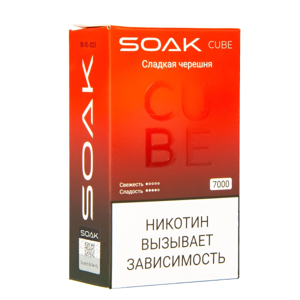 Soak Cube Сладкая Черешня 7000 Затяжек в Магадане