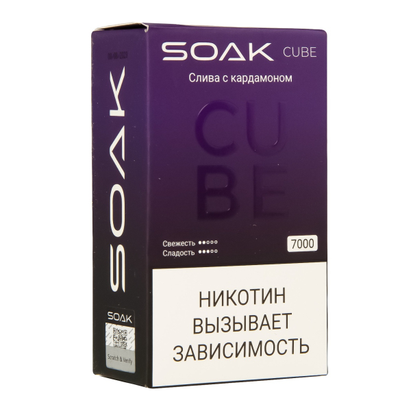 Soak Cube Слива С Кардамоном 7000 Затяжек в Магадане