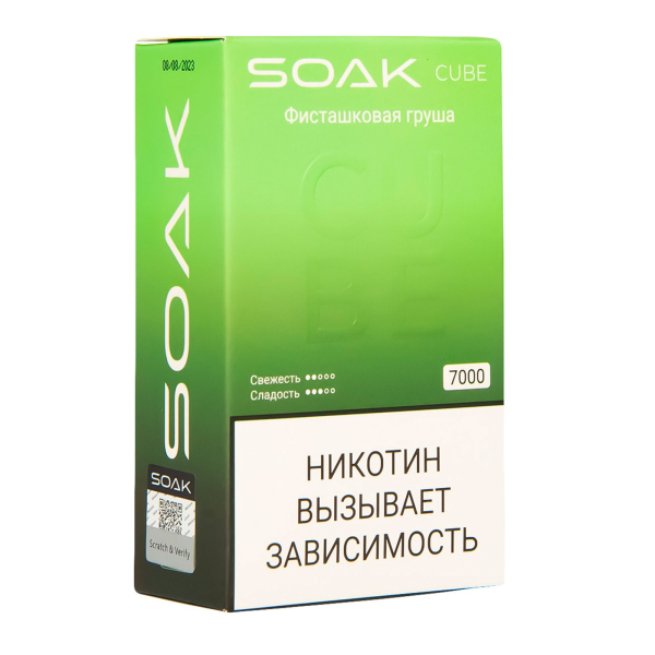 Soak Cube Фисташковая Груша 7000 Затяжек в Магадане