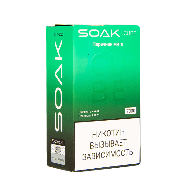Soak Cube Перечная Мята 7000 Затяжек в Магадане