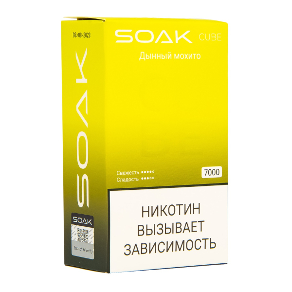 Soak Cube Дынный Мохито 7000 Затяжек в Магадане