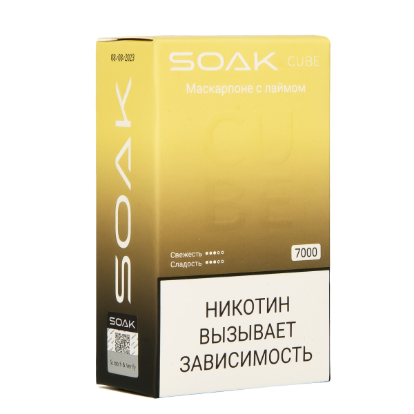 Soak Cube Маскарпоне С Лаймом 7000 Затяжек в Магадане