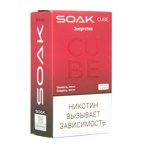Soak Cube Энергетик 7000 Затяжек в Магадане