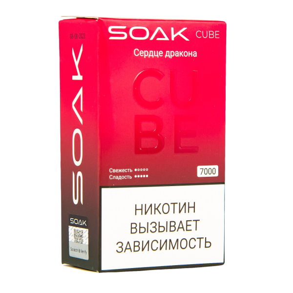 Soak Cube Сердце Дракона 7000 Затяжек в Магадане