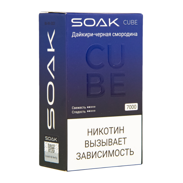 Soak Cube Дайкири-Черная Смородина 7000 Затяжек в Магадане