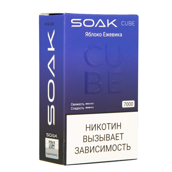 Soak Cube Яблоко Ежевика 7000 Затяжек в Магадане
