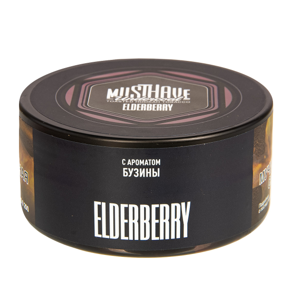 Табак Musthave Elderberry  125 грамм в Магадане