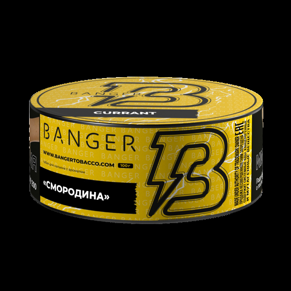 Табак Banger Currant  100 грамм в Магадане