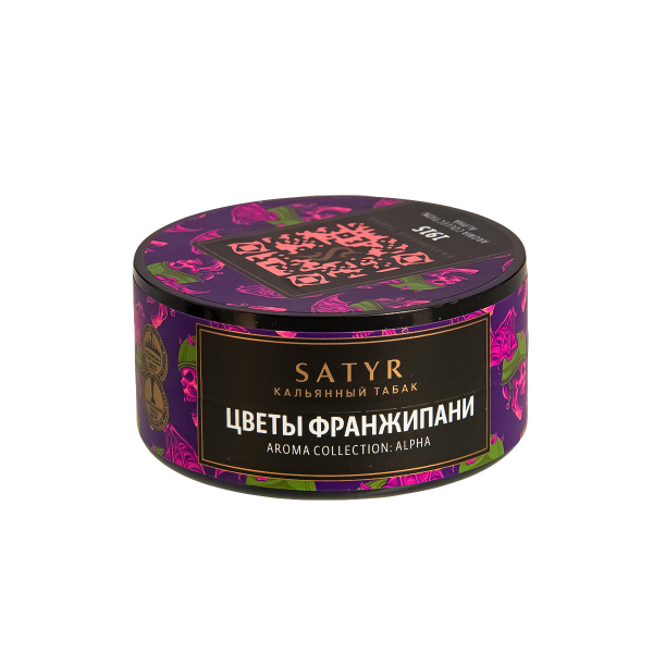Табак Satyr 1915 (Цветы Франжипани)  25 грамм в Магадане