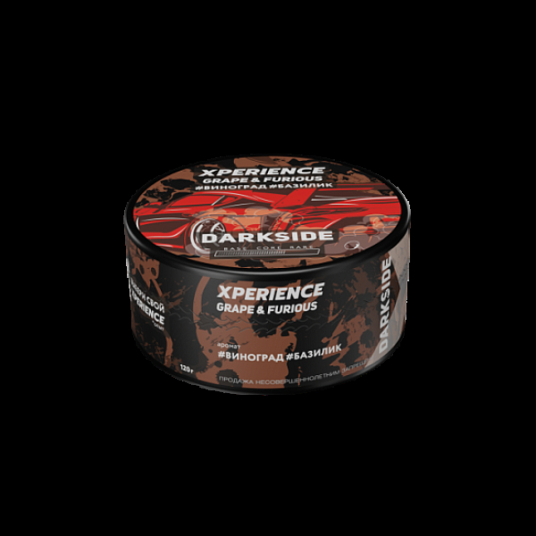 Табак Darkside Experience Grape&Furious  120 грамм в Магадане