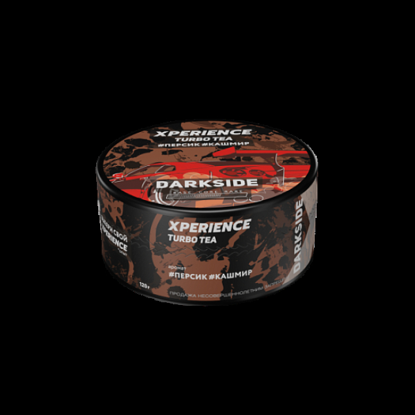 Табак Darkside Experience Turbo Tea  120 грамм в Магадане