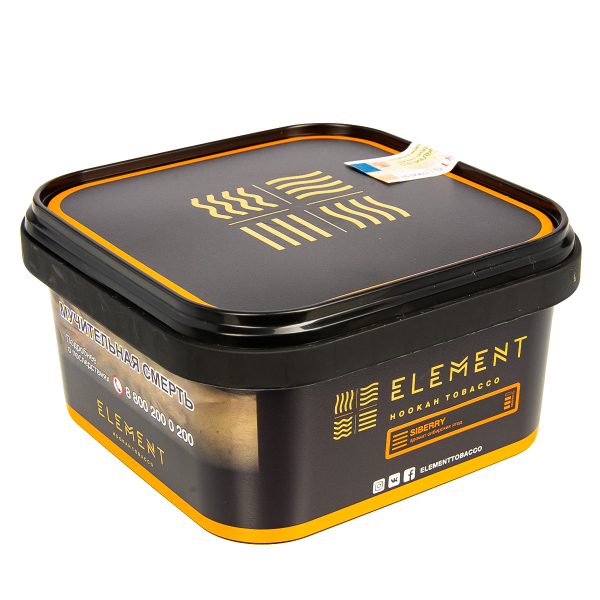 Табак Element Земля Siberry  200 грамм в Магадане