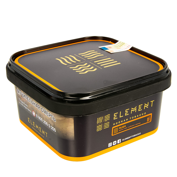 Табак Element Земля Rush  200 грамм в Магадане