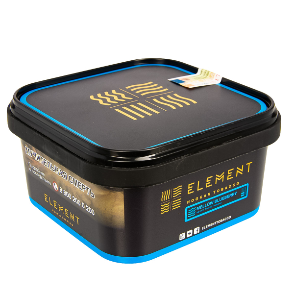 Табак Element Вода Mellow Blueberry  200 грамм в Магадане