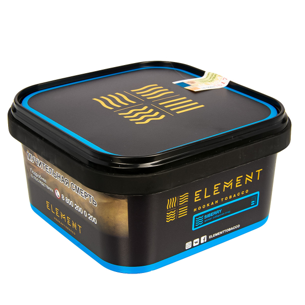 Табак Element Вода Siberry  200 грамм в Магадане