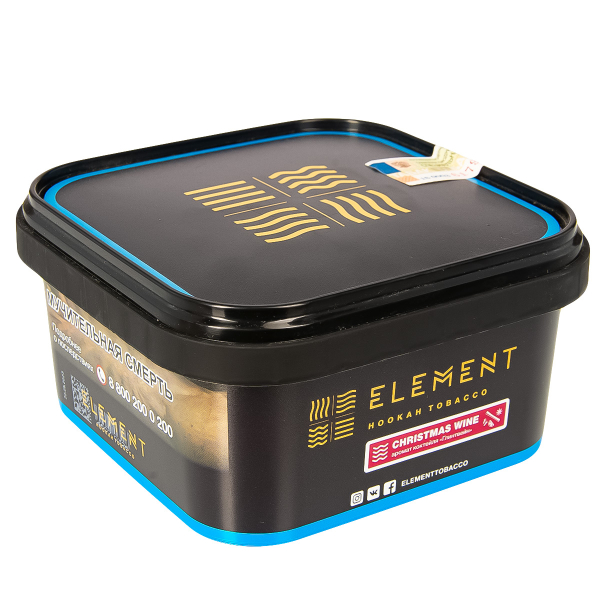 Табак Element Вода Christmas Wine  200 грамм в Магадане