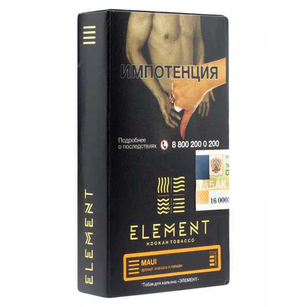 Табак Element Земля Maui  25 грамм в Магадане