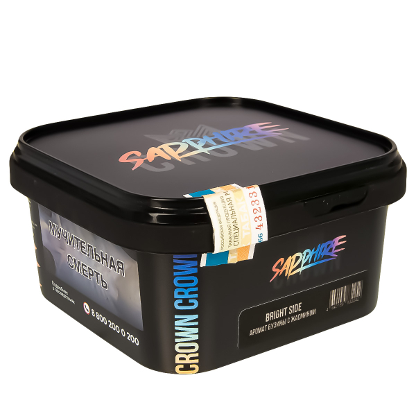 Табак Sapphire Crown Bright Side  200 грамм в Магадане
