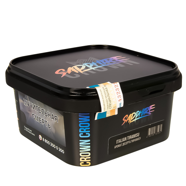 Табак Sapphire Crown Italian Tiramisu  200 грамм в Магадане