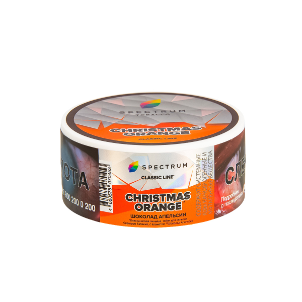 Табак Spectrum Christmas Orange  25 грамм в Магадане