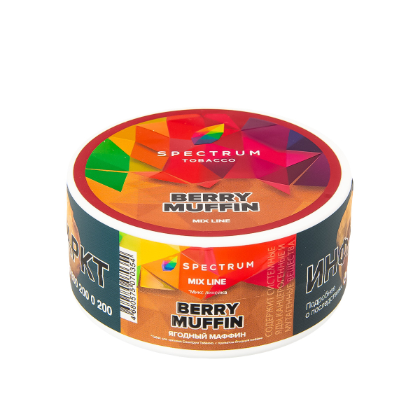 Табак Spectrum Mix Line Berry Muffin  25 грамм в Магадане
