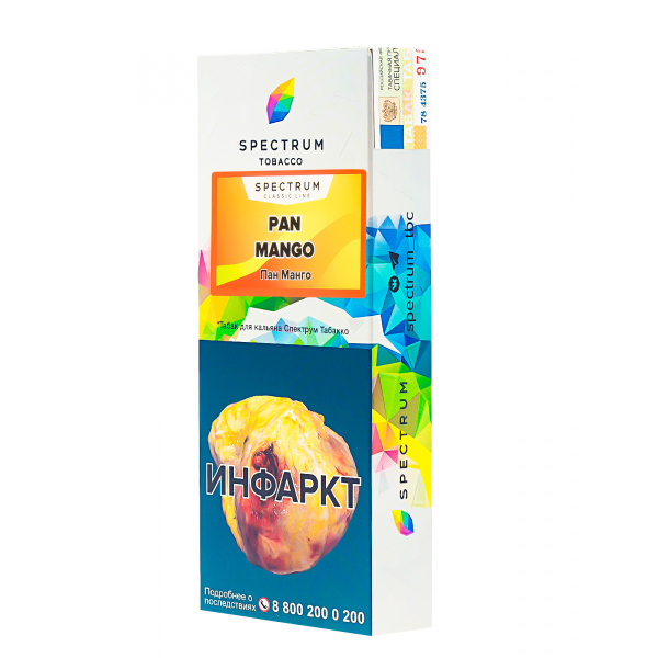 Табак Spectrum Pan Mango  100 грамм в Магадане