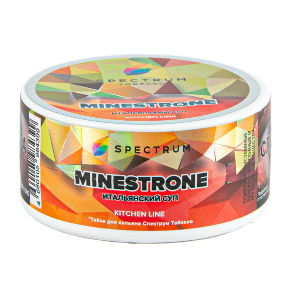 Табак Spectrum Kitchen Line Minestrone  25 грамм в Магадане