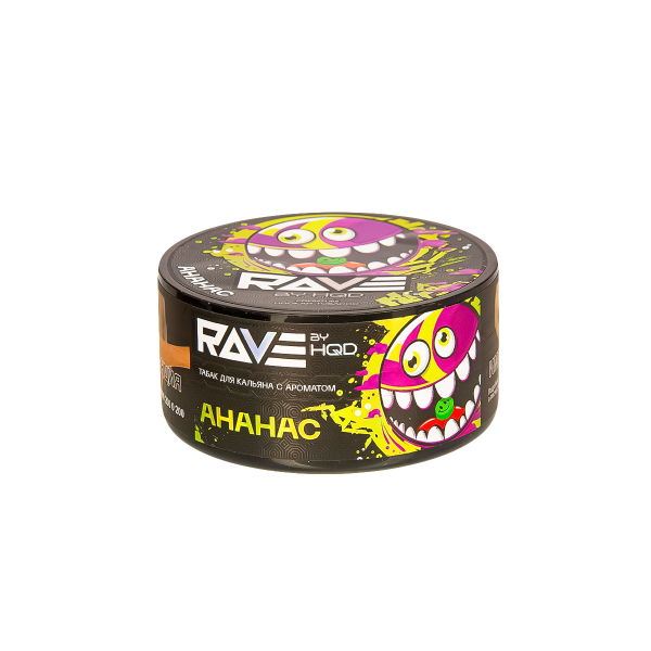 Табак Rave By Hqd Ананас  25 грамм в Магадане