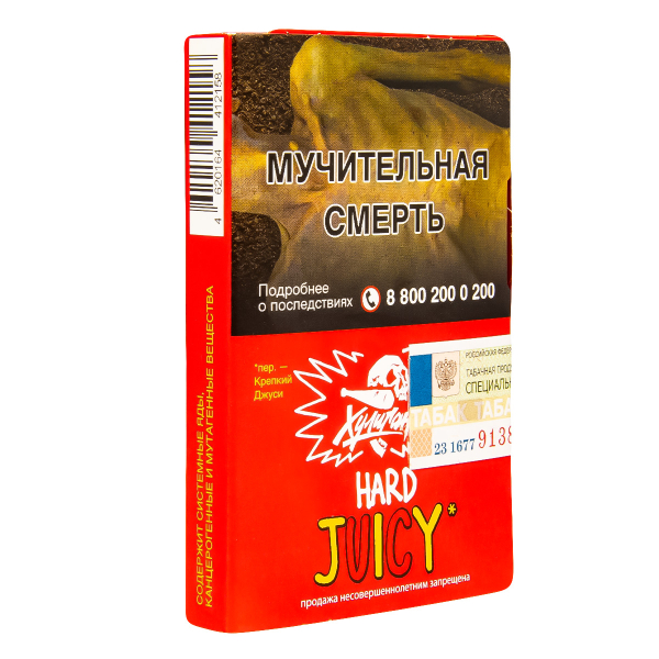 Табак Хулиган Hard Juicy  25 грамм в Магадане